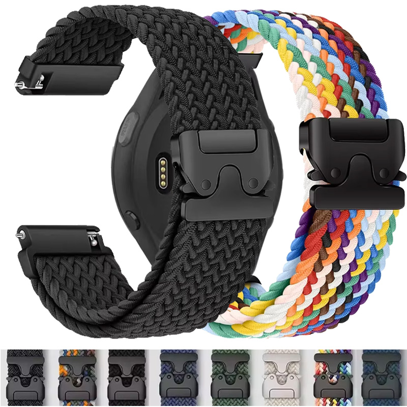 Rubber Strap Diver - Braided Nylon Strap For Garmin Forerunner