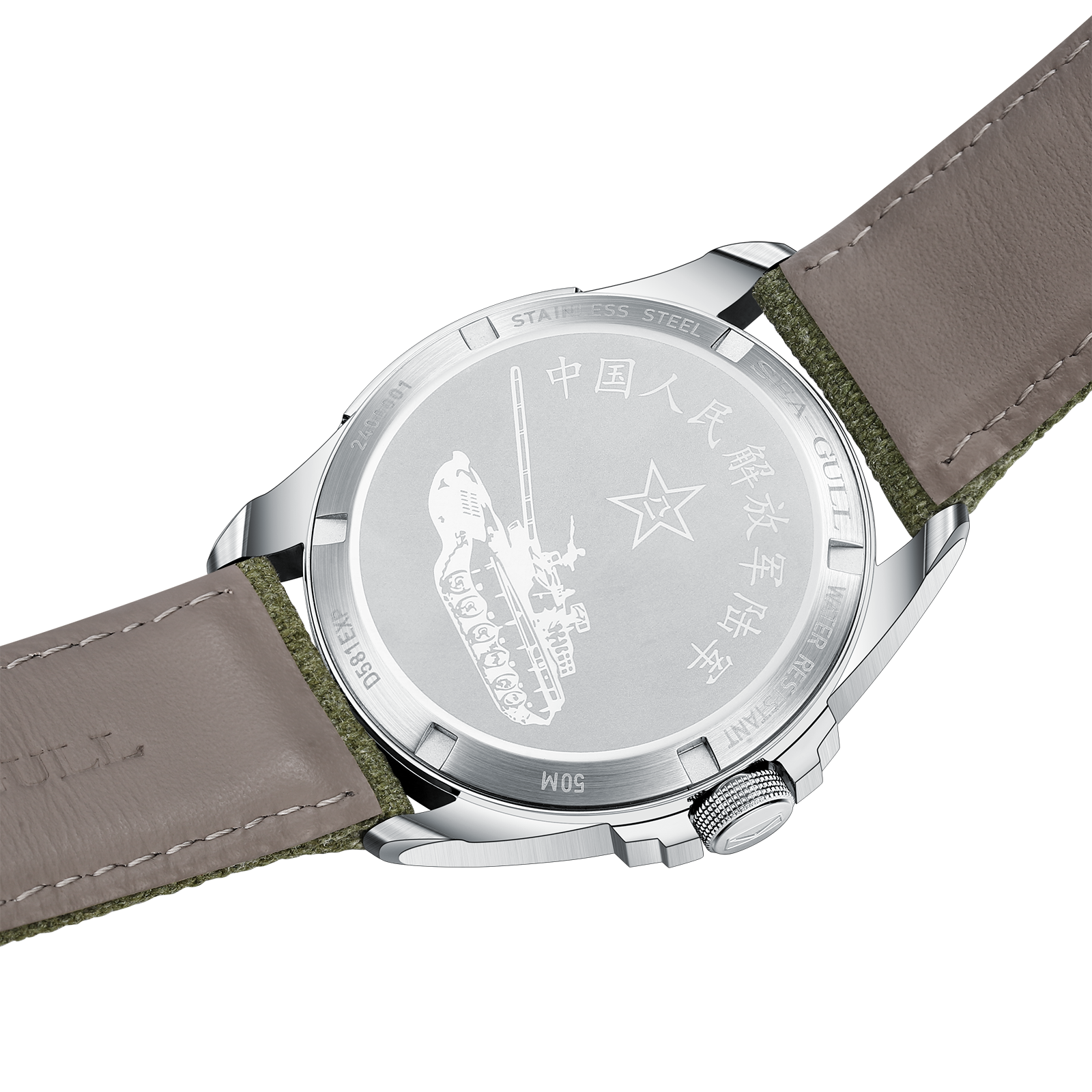 Seagull Watch Nylon Canvas Str - Canvas Strap Watch のレビューと価格