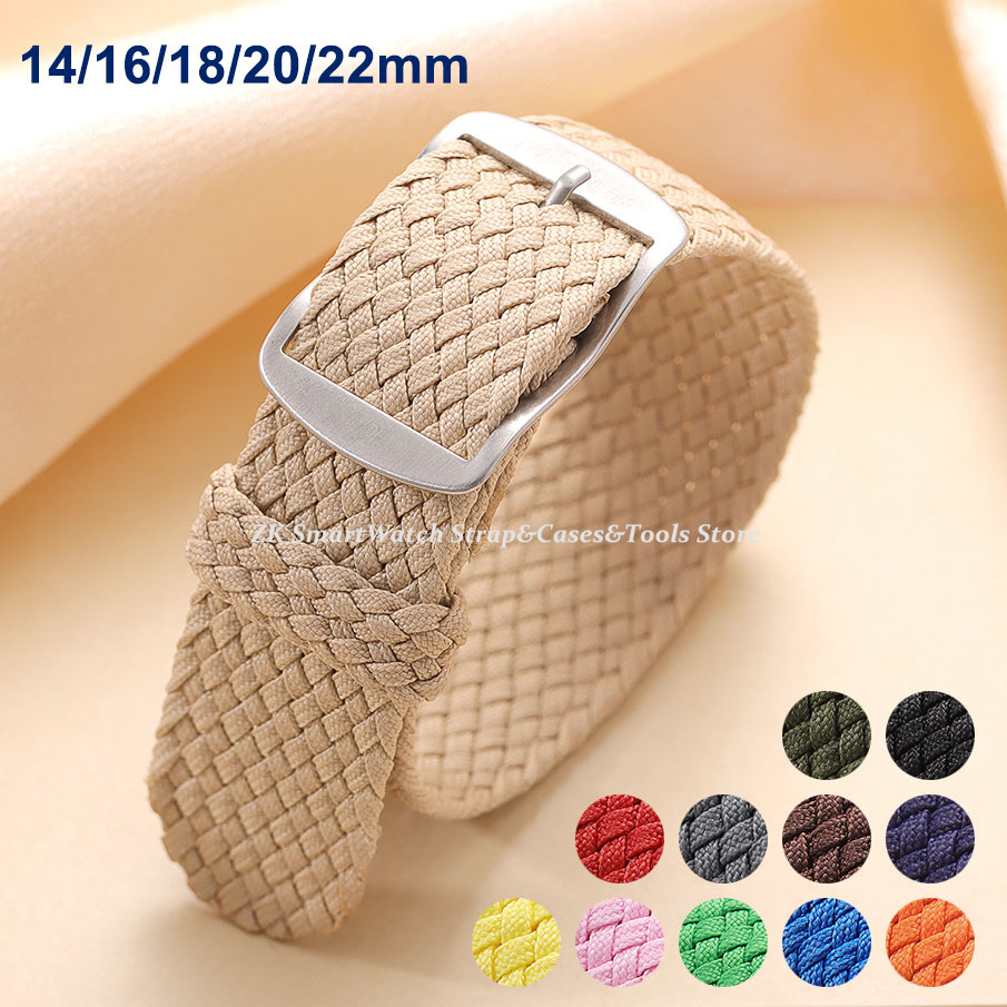 14mm 16mm 18mm 20mm 22mm Perlo - Perlon Strap Woven のレビューと価格