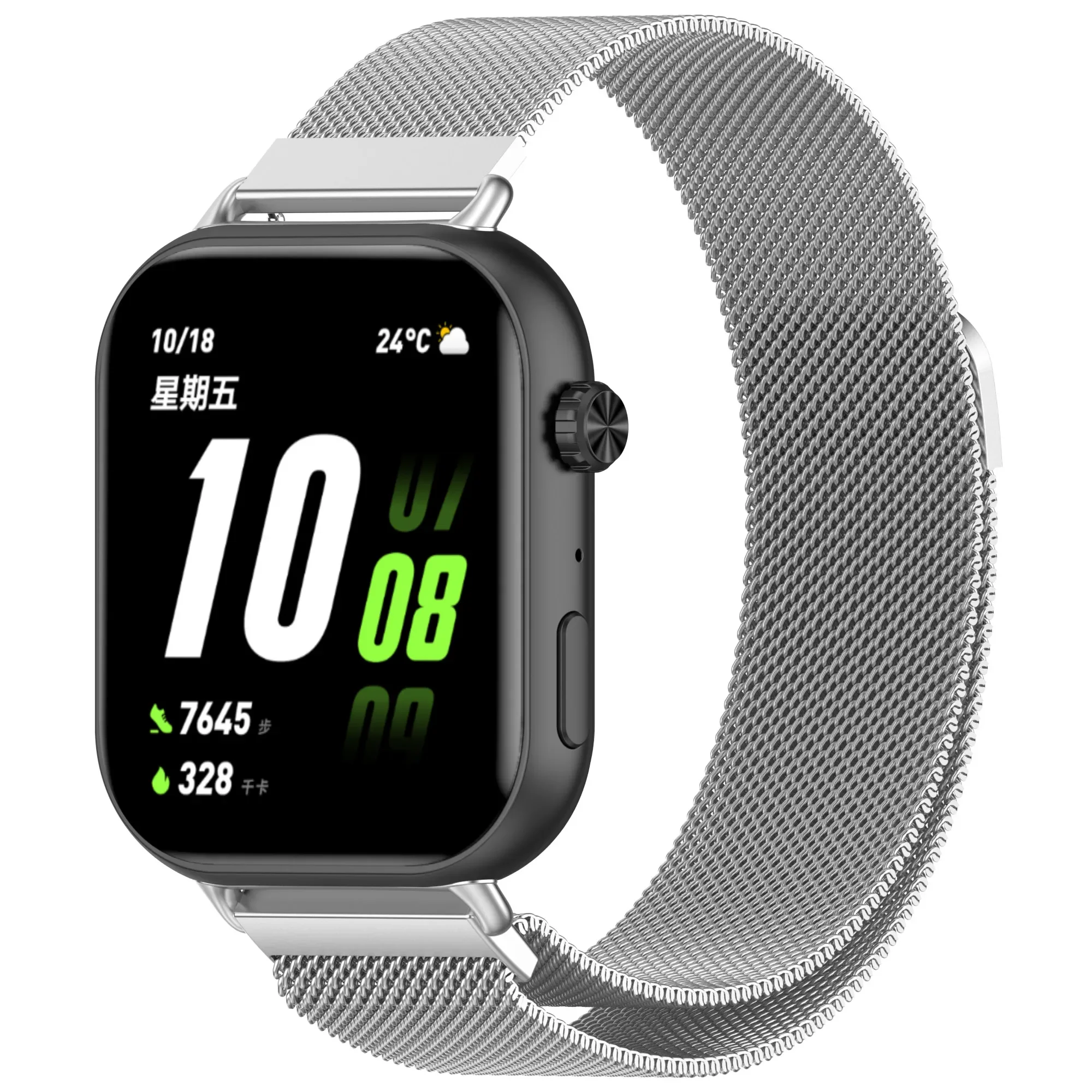Stainless Steel Metal Magnetic - Milanese Loop Magnetic のレビューと価格